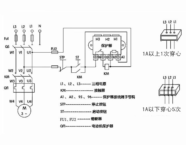 電機(jī)綜合保護(hù)器二次線路圖