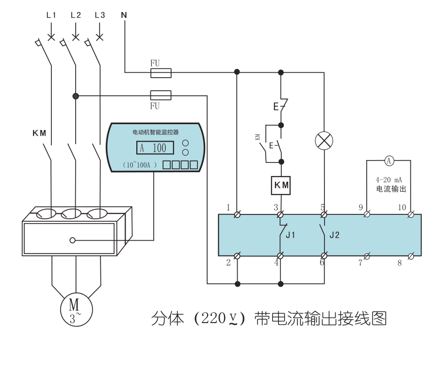 SJD-YD電機(jī)保護(hù)器的二次原理圖